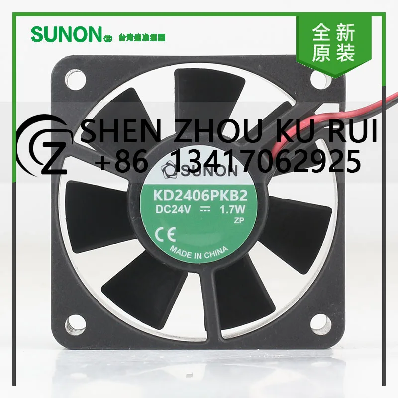 

Оригинальный Sunon 5 В 12 В 48 В постоянного тока 24 В 1,7 Вт AC EC 6020 60X60X20MM 6 см преобразователь частоты Maglev бесшумный двухпроводной охлаждающий вентилятор KD2406PKB2