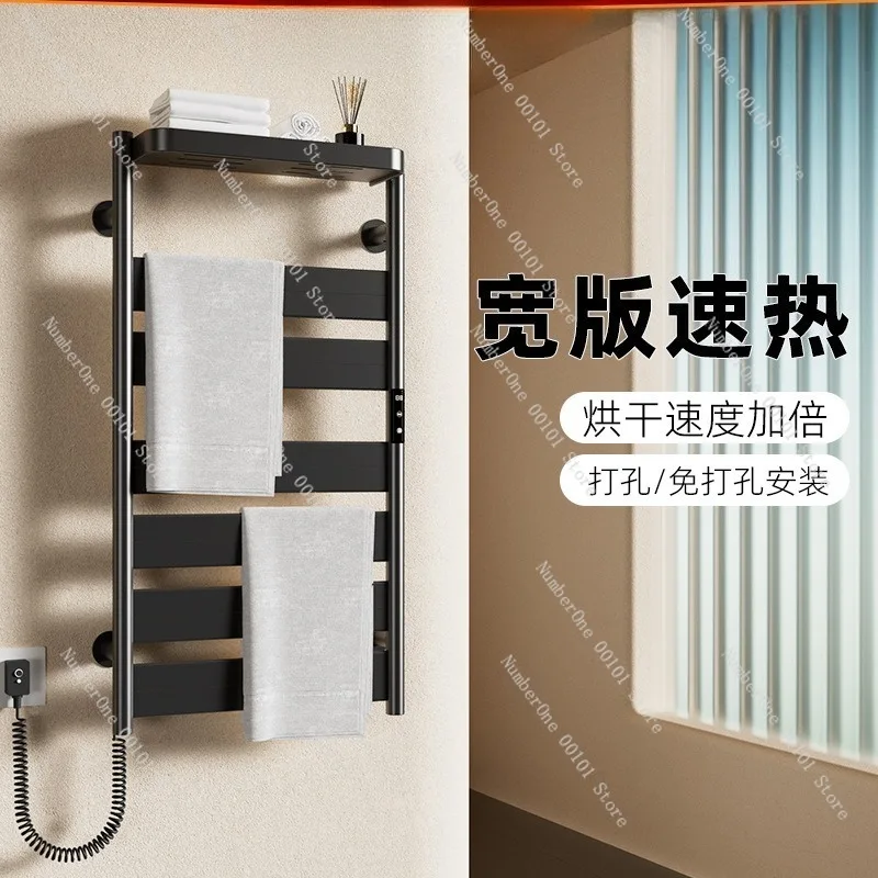 Large panel control intelligent wifi electric heated towel rack,bathroom thermostat household drying bath towel rack
