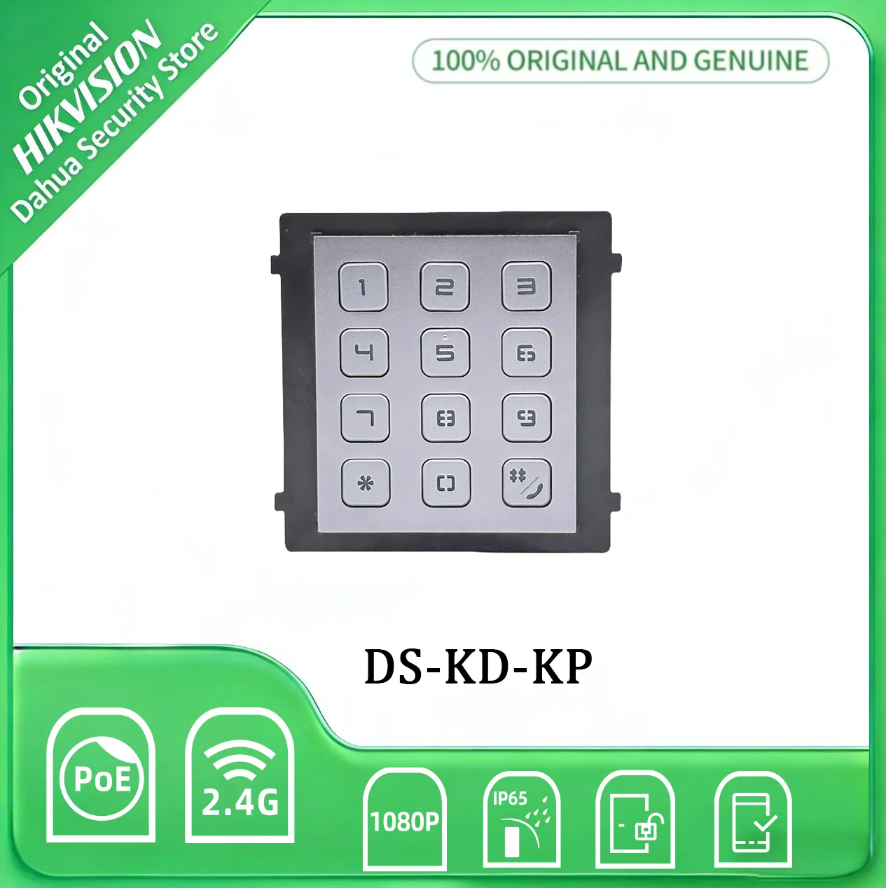 Hikvision DS-KD-KP Keypad Module, IP65 IK07, Backlit PIN Code Access, for KD8 Series Pro Modular Door Station
