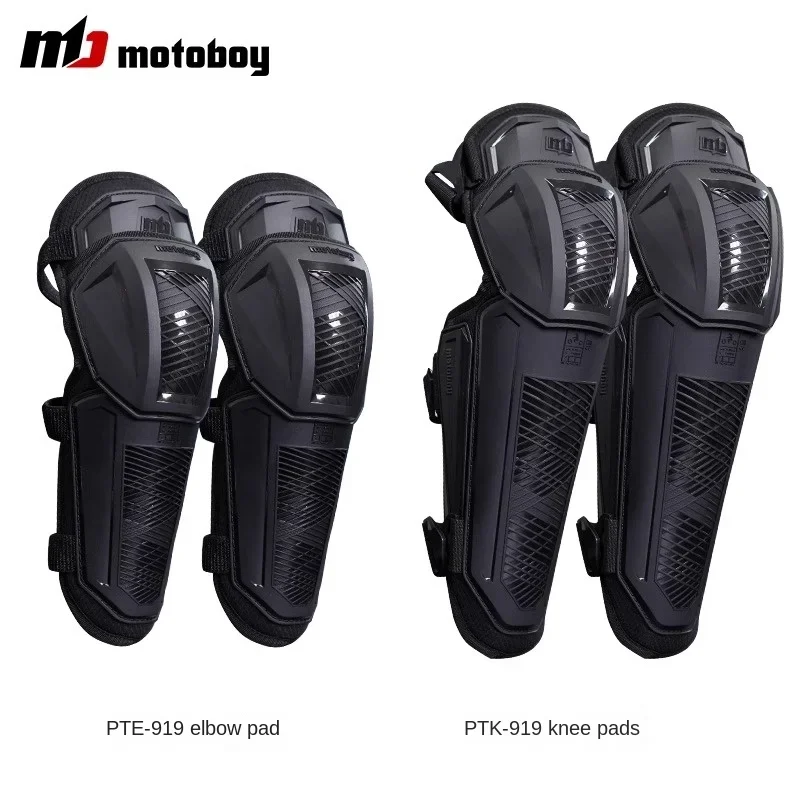 

Motorcyclist Knee Pads Motorcycle Protective Protective Gear for Men and Women Full Set of Elbow Pads CE2 The Four Seasonsr