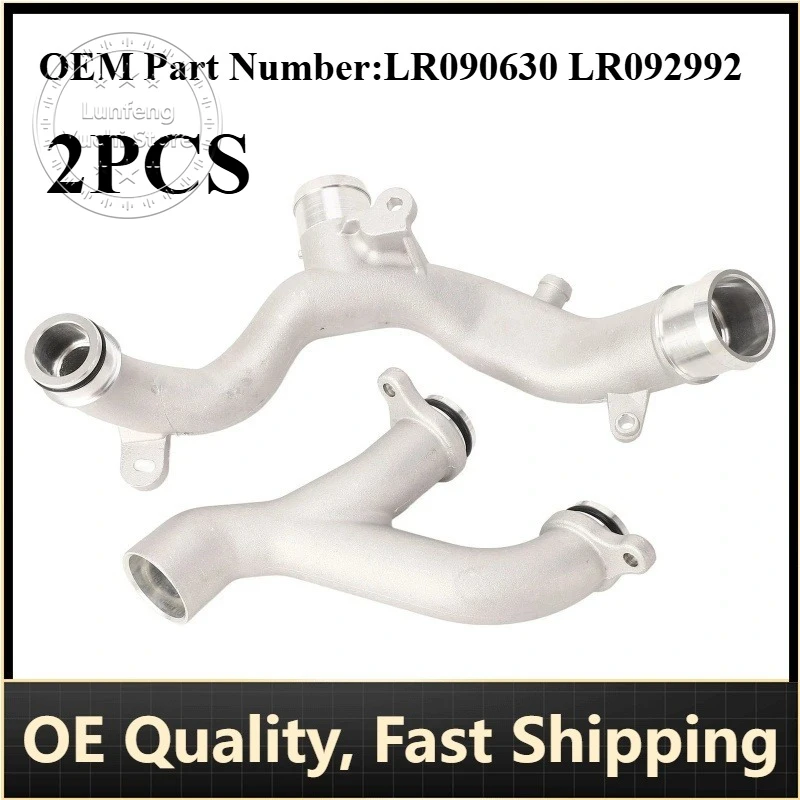 

P/N: LR090630 LR092992 LR050934 LR050935 - Water Outlet Pipe / Thermostat Hose for Discovery 4 Range Rover Sport 3.0L V6, 5.0 V8