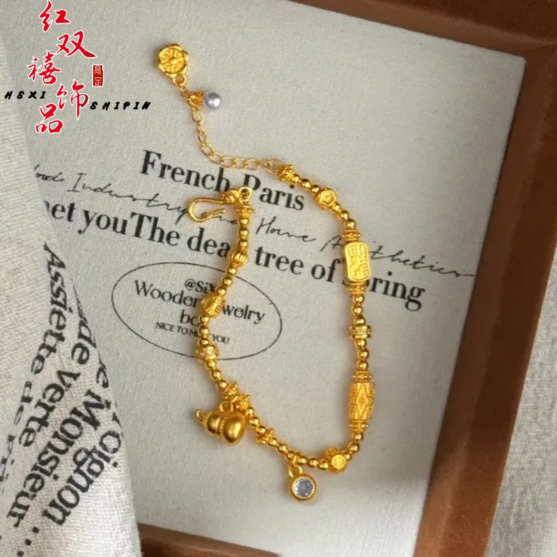

Luxury 9999 24K real gold new style ancient Fanafu brand small gourd pearl bracelet women's Chinese style bracelet