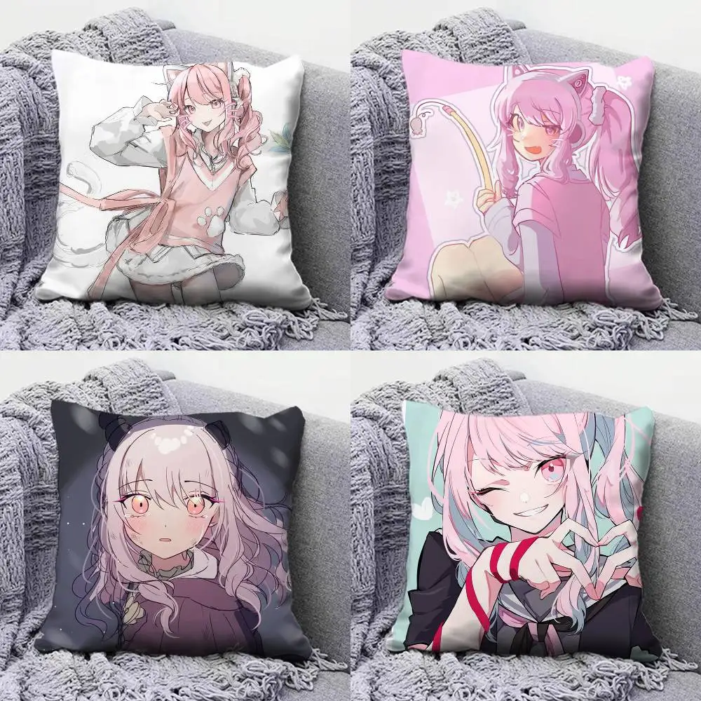 

Akiyama Mizuki Pillow Covers, Home Sofa Cushion Covers and Aecorative Custom