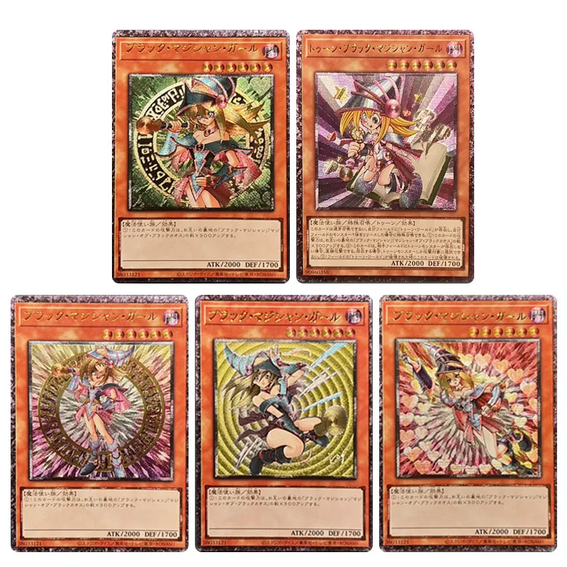 

Diy 5Pcs/set Yu-Gi-Oh! Black Magician Girl Anime Character Rare Collection Flash Card Cartoon Board Game Toys Christmas Gift