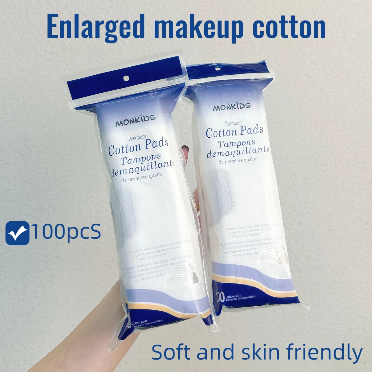 200個のソフトスクエアメイク落としパッドは、毎日の洗顔とメイク落としに使用されます。