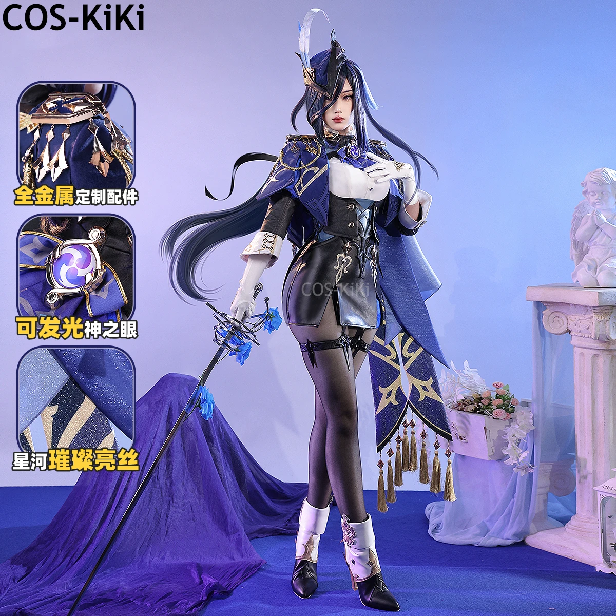 

COS-KiKi Genshin Impact Clorinde Game Suit Sexy Elegant Dress Cosplay Costume Halloween Carnival Party Role Play Outfit Women