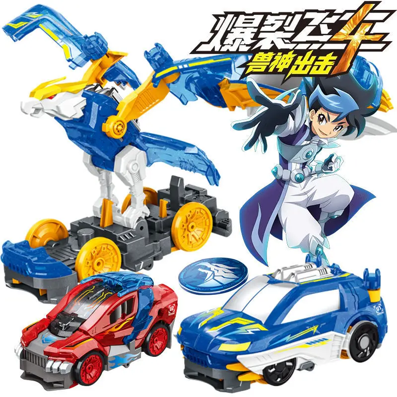 Screecheres Wild Burst Speed Season 4 Beast Attack 720° Flips Transformation Robot Car Action Figure Kids Toy For Children Gifts