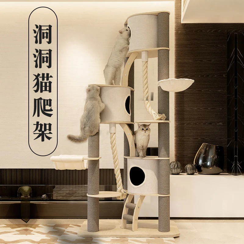 Solid Wood Cat Climbing Frame Tongtian Pillar Cat Nest Tree Integrated Large Multi-cat Cage Climbing Frame  Shelf Tree