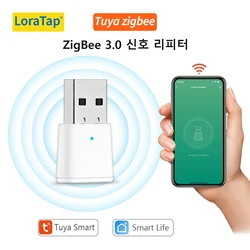 LoraTap Tuya ZigBee 3.0 Signal Repeater USB Extender for Smart Life Devices Mesh Automation Mini Size