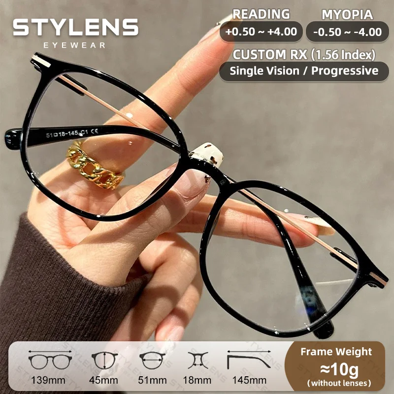STYLENS Current Myopia Prescription Glasses Women Men Anti Blue Light Casual Classic Reading Glasses Custom Progressive Eyewear