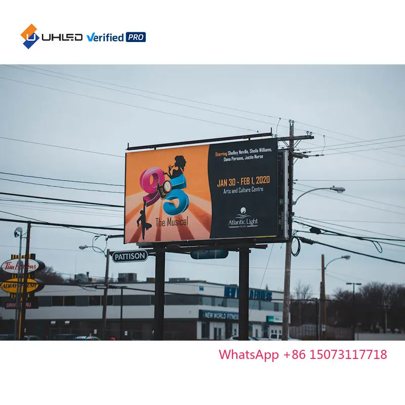 P6.67 شاشة LED مخصصة سطوع عالية 960x960mm شاشة LED للإعلان التجاري في الهواء الطلق شاشة عرض LED