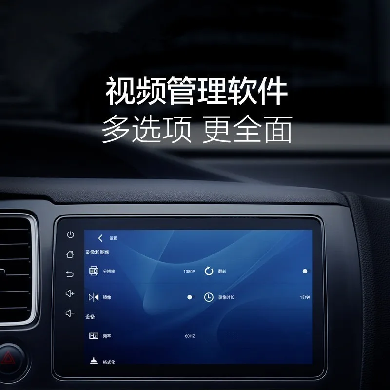 1080P USB Dashcam ADAS Driving Assistant Warning Electronic Dog For X5 Android Large‑Screen Car Navigation