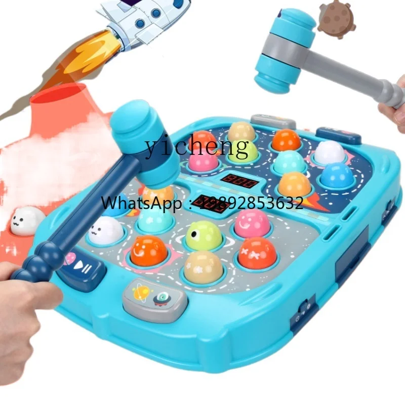 Children's Toys Educational Power Brain 3 to 6 Years Old Birthday Gift 5-7 Little Boy and Girl