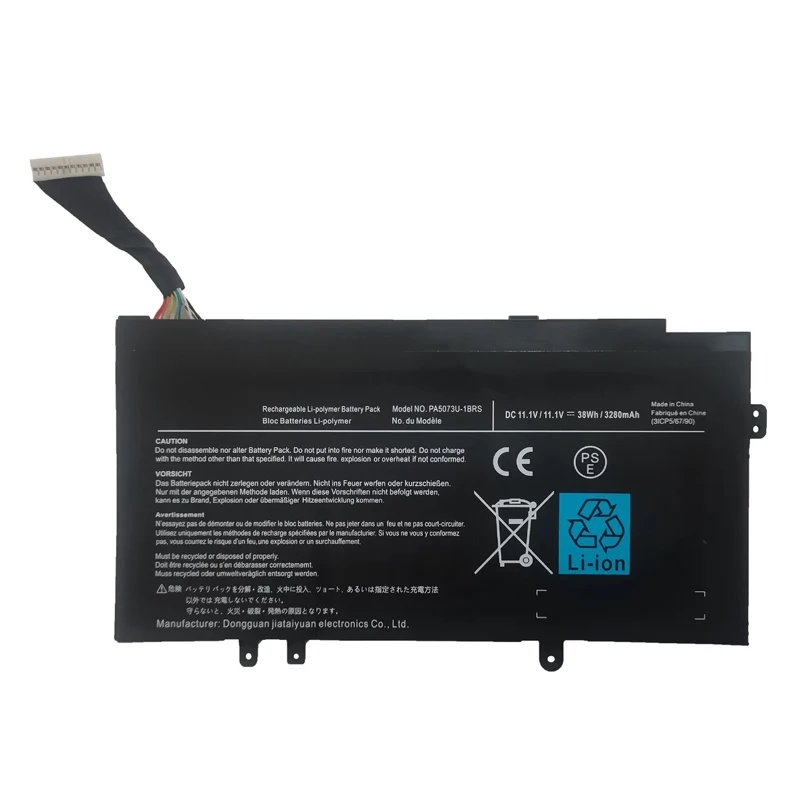 Новый аккумулятор для ноутбука PA5073U-1BRS PABAS267 для Toshiba Satellite U920 U920T U925T U920T/028 00E 01Y 01Q U925T-S2301 S2100