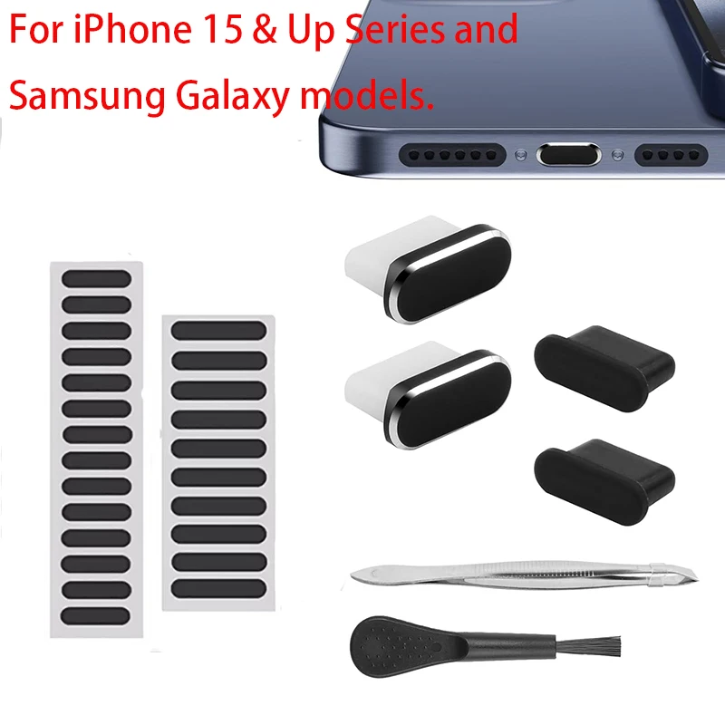 30pcs/set For iPhone 15 & Up Series and Samsung Galaxy Phones Phone Charging Port Cover & Speaker Protector for Type C.