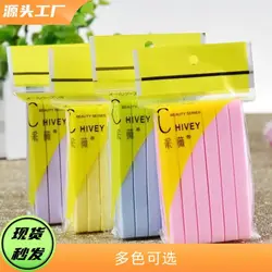 BGVfive 12PCS/Set Cosmetic Puff Compressed Cleaning Sponge Facial Clean Washing Pad Remove Makeup Skin Care Tool