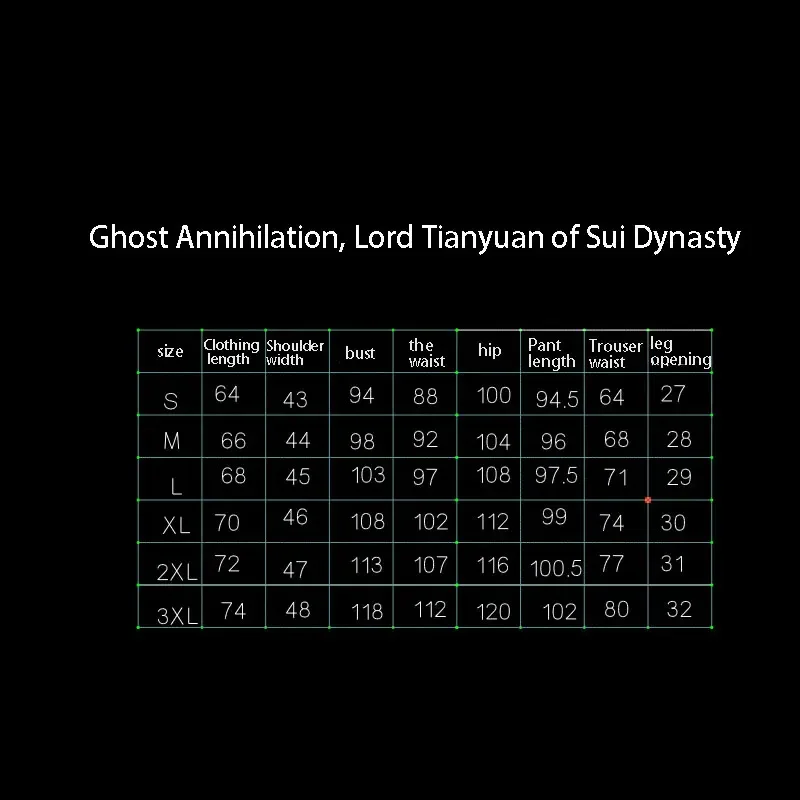 شفرة قاتل كوسبلاي دي ميسوروست لهالوين، قاتل جيلميسوست الزي الرسمي، عمود الصوت، يوتي تيانيوان، سو