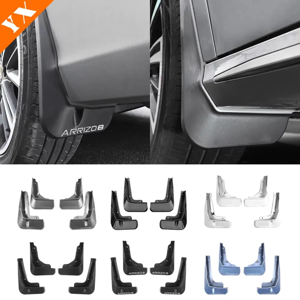 For Chery Arrizo 8 2022-2024 Accessories Car Rear Wheel Mud Splash Guard Fender Anti-dirt Anti-splash Exterior  Protection