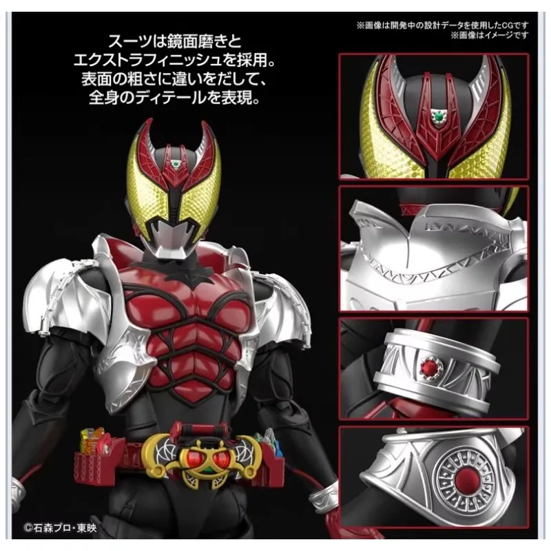 Bandai Modello assemblato FRS Figura-rise Kamen Rider KIVA Moon Riding Bat, Hongdu Desktop Migliore collezione
