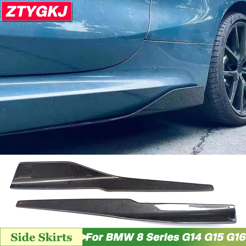 DM Style High Quality Carbon Fiber Material Side Skirts Extensions Lip Trims For BMW 8 Series G14 G15 G16 Tuning 2020 Up