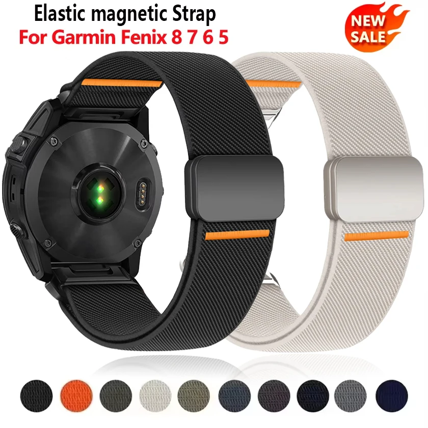 22mm 26mm Quick Fit Strap for Garmin Fenix 8 7 Pro 7S 6X 6 5X 5Plus Venu3 Tactix 7 Elastic Magnetic bracelet correa Fenix 8 band image 2