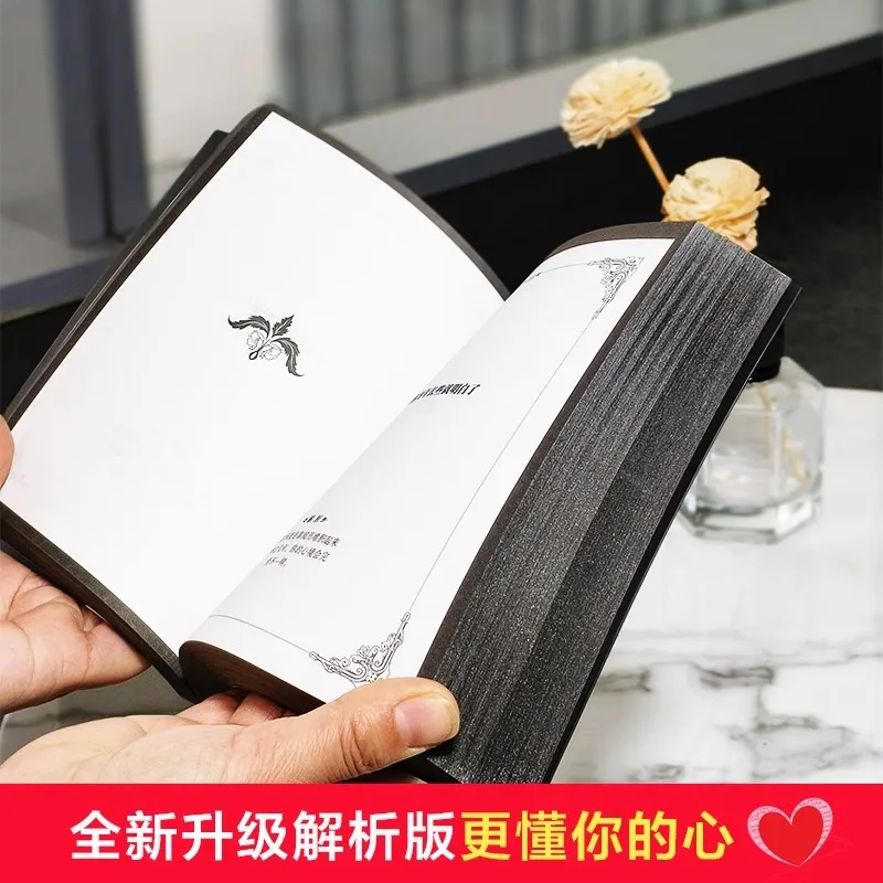 答えの謎の本: 謎の知恵の宝庫、人生のオラクル ガイド、心を揺さぶる洞察、好奇心旺盛な魂のため