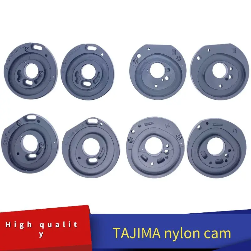 

M6S Drive Cam TAJIMA Embroidery Machine Parts 18MM 21MM F1 M Take-UP Lever Drive Cam Whole Opening