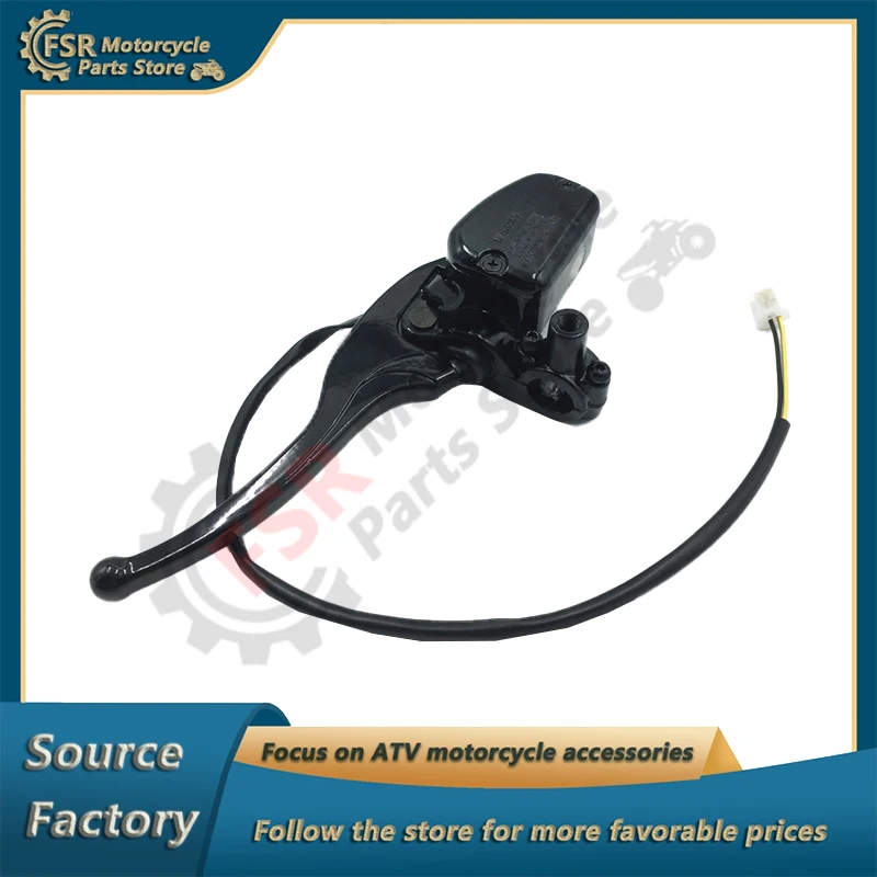 ATV left brake upper pump suitable for LINHAI LH260 300 22101 four-wheel off-road beach vehicle accessories