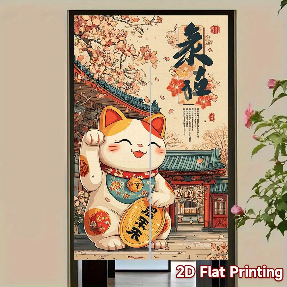 Japanese Lucky Cat Peach Blossom Pattern Door Curtain, Traditional Chinese Style Door Curtain For Home Entrance Decoration