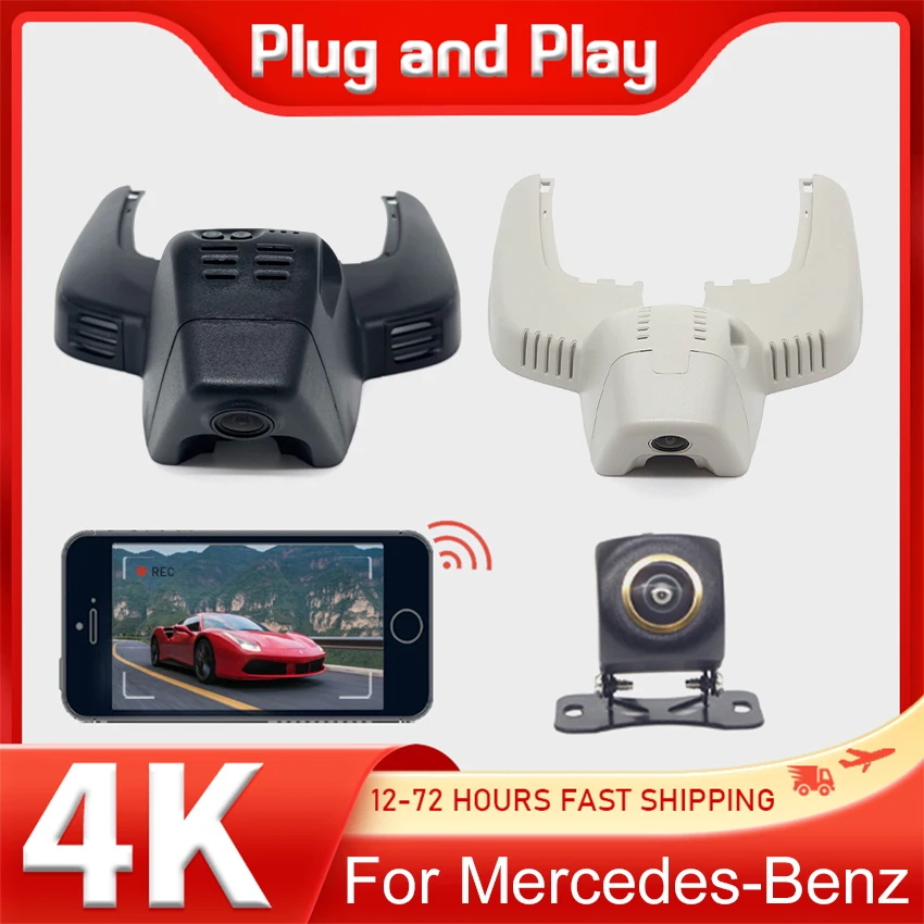 4K Wifi 3840*2160 Car DVR Dash Cam Camera Video Recorder For Mercedes-Benz MB GLE 300D 350 W167 GLE300D GLE350 2019-2022 Dashcam