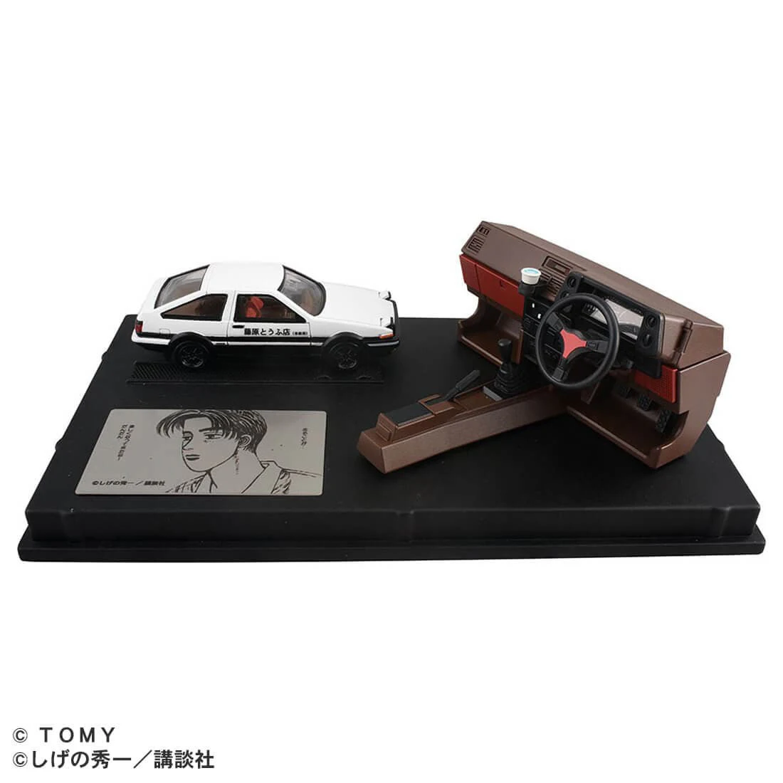 Takara Tomy Tomica Premium Unlimited STEERING VIEW Initial D FD3S