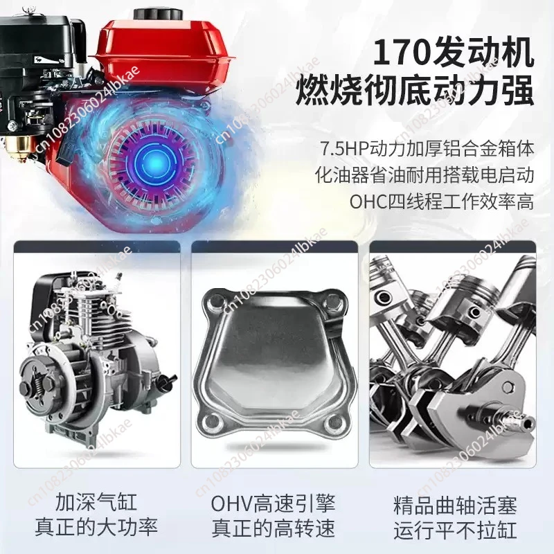 Direct Connection  Sprayer, Atomization, High Pressure, Agricultural Pesticide Sprayer, New Pesticide Machine