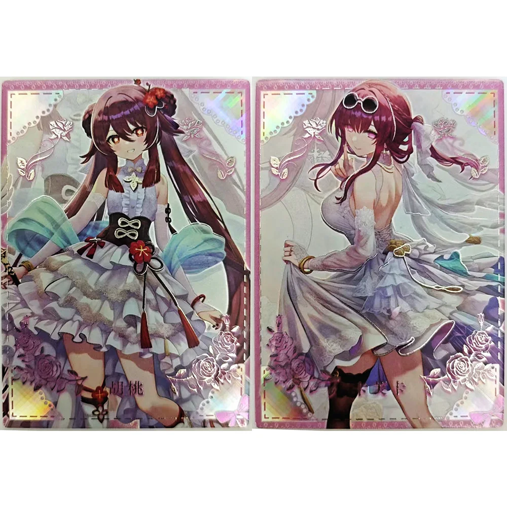 Tarjeta coleccionable con purpurina Premium, regalo de cumpleaños y Navidad, historia de la diosa de Anime QR Rem Klee Kafka Sangonomiya Kokomi Ganyu