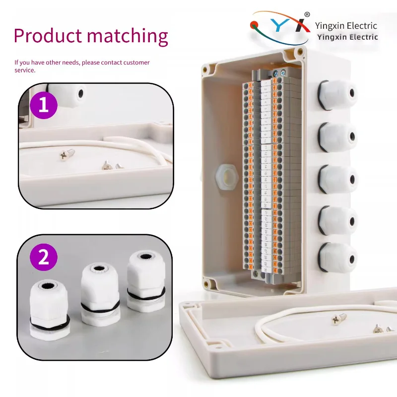 صندوق التوصيل PT المكونات في صندوق المحطة المعدات صندوق توزيع الطاقة مراقبة خارجية إمدادات الطاقة صندوق الأسلاك المختومة #3