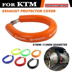 For KTM EXC SX SXF EXCF XC XCF XCW MX 85 250 350 450 500 525 530 Anti-fall Heat Insulation Protective Strip Exhaust Protector