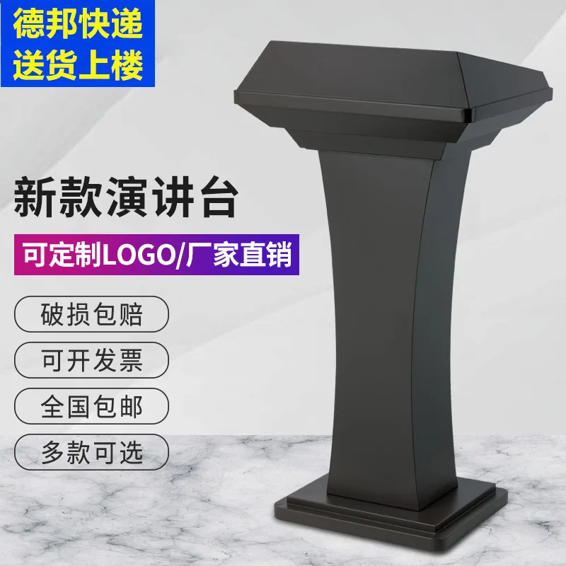 منصة من الفولاذ المقاوم للصدأ، منصة، منصة متحركة، طاولة، مكتب استشارة، مكتب ترحيب المطعم، مكتب استقبال الشركة، الاستقبال