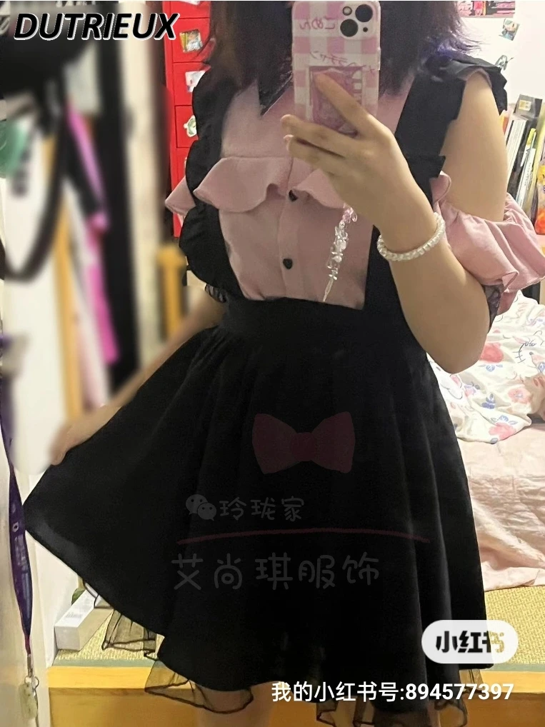 Japanese Mine Series Off-shoulder Chiffon Short-sleeved Ruffle Shirt Sweet Cute Girls' Lapel Single-breasted Versatile Top