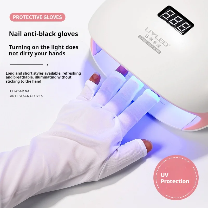 

Профессиональные анти-УФ-гелевые перчатки для маникюра - эластичная защита рук без пальцев для дизайна ногтей вдома и на открытом воздухе