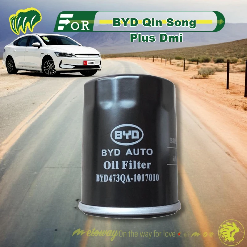 For BYD Qin Song Plus Dmi Engine Oil Filter Replace Filter Engine Oil Filter Element Filter Grid Replace Accessory