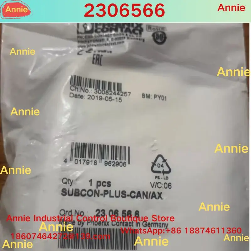 

brand-new SUBCON-PLUS-CAN/AX bus connector 2306566