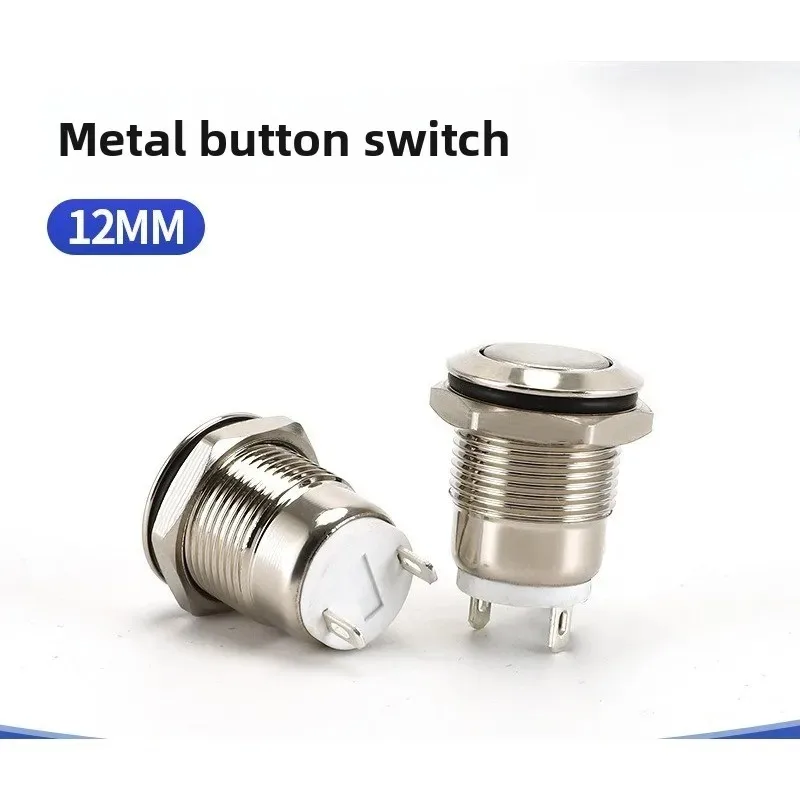 12MM Metal Button Switch, Self-resetting Stainless Steel Start Waterproof Switch, Round Button Switch