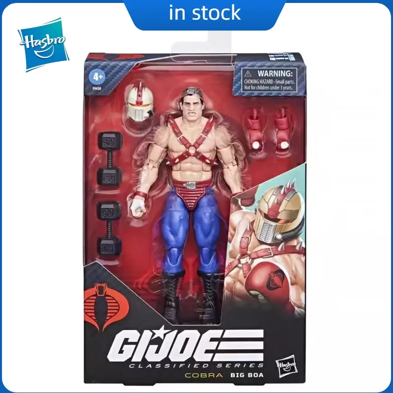 

Original Hasbro GIJOE CLASSIFIED SERIES COBRA BIG BOA TECHNO-VIPER FRANKLIN “AIRBORNE” TALLTREE QUICK KICK 1/12