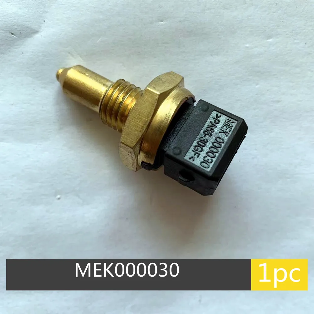 MEK000030 Water Temp Temperature Sensor For Hawtai Boliger For BMW E36 E61 128i 135i 320i LAND ROVER 45 75 200 400 MG TF ZS