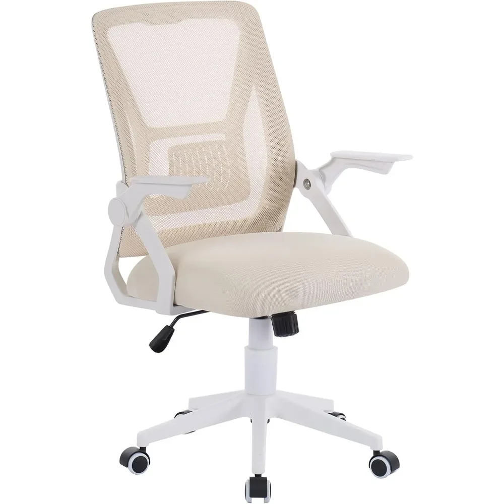 Beige Desk Chair Mid-back Swivel Ergonomic Office Chair With Adjustable Arms Mesh Lumbar Support for Computer Task Work Gaming