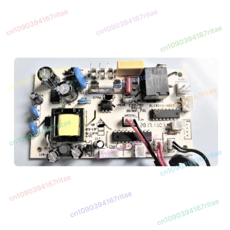 Ice Machine Origina…