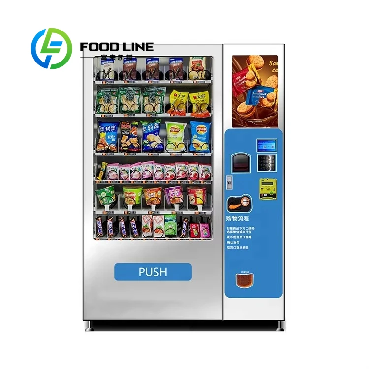 Proveedor de Máquinas Expendedoras CE Energy, Máquina Expendedora de Bebidas con Pantalla Táctil