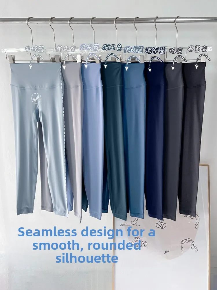 

High Waist Yoga Pants Women's Fitn Tights Sl Naked Feel Outerwear Suitable No Awkward Lines Spor Base Layer