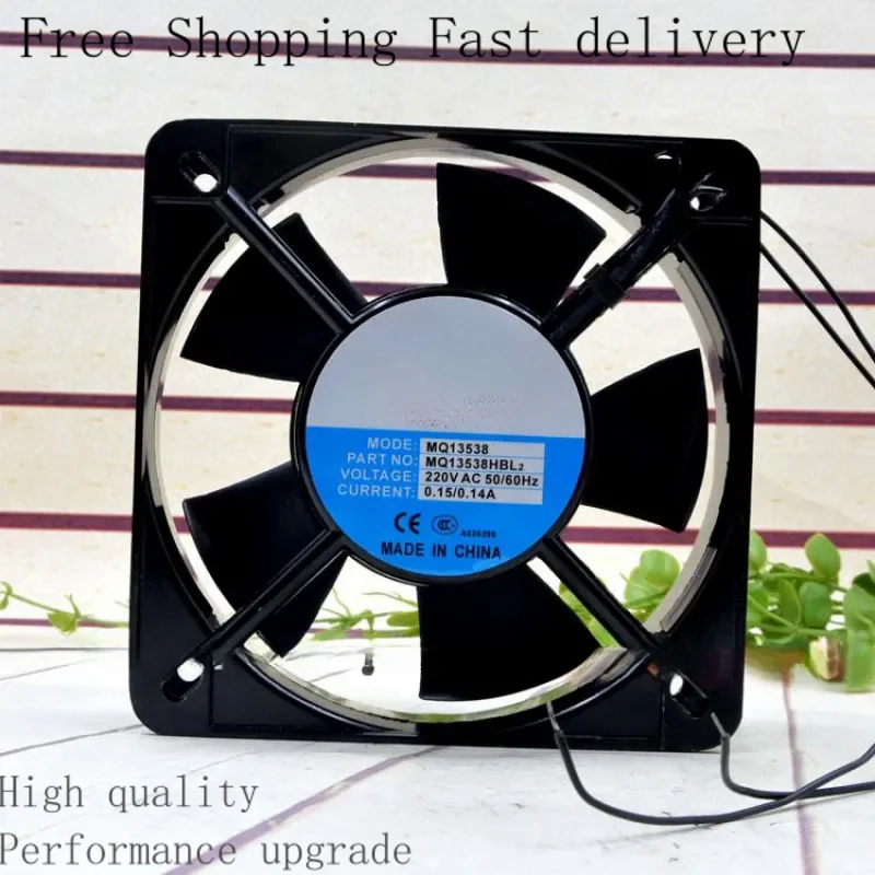 

MQ13538HBL2 MQ13538HSL2 Dc Brushless Electric Engine Cooling Fan New Assembly Kit