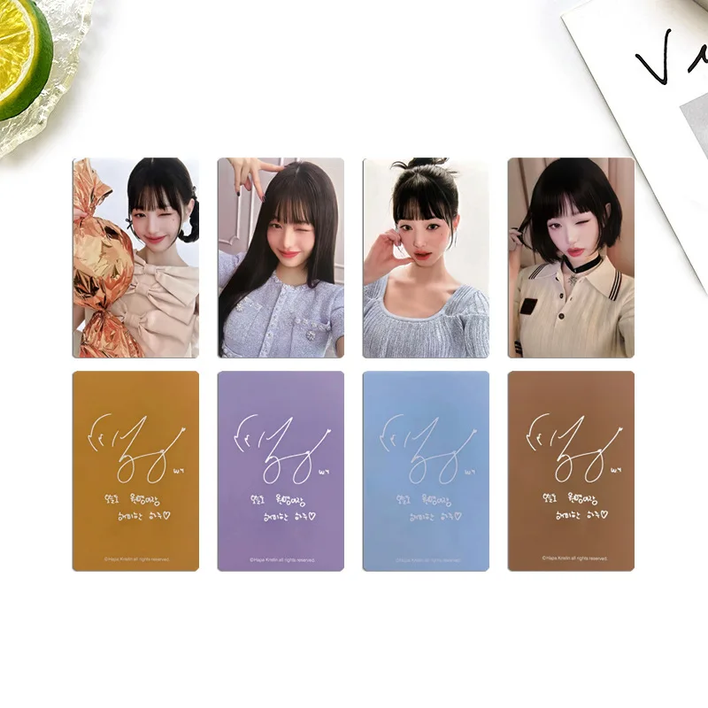 4Pcs/Set KPOP Wonyoung Endorsement 5.0 Lomo Cards Cute Selfie Double-sided Photocards Boys Girls Fans Birthday Collectibles Gift