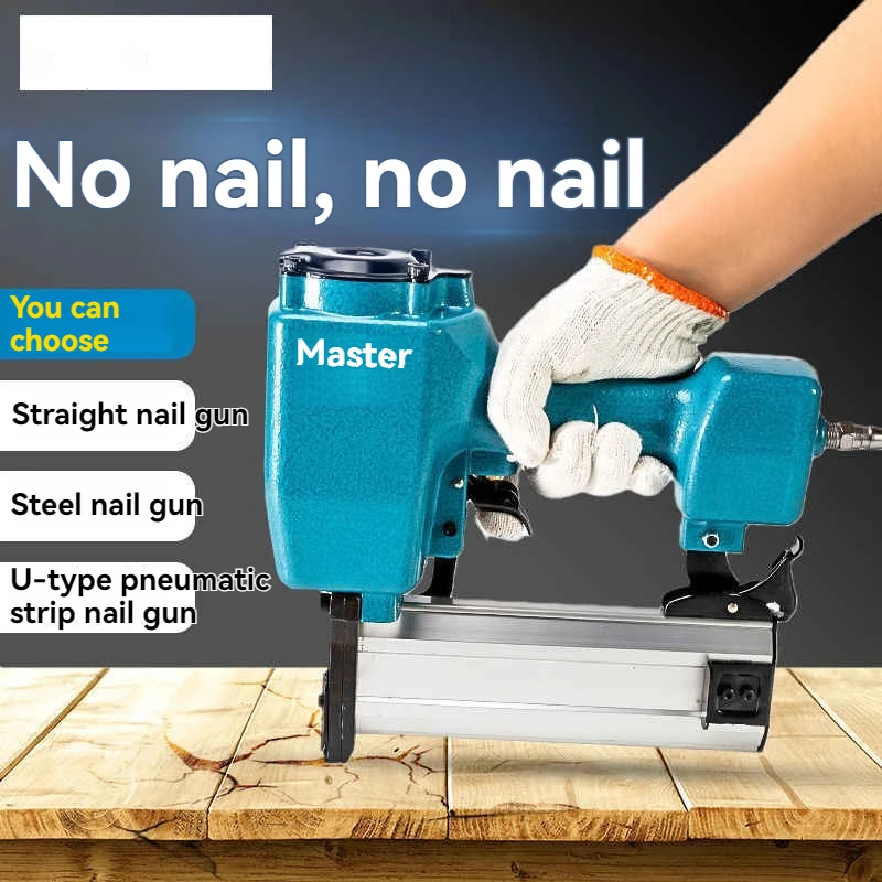 

Pneumatic nail gun decoration woodworking steel nail tool steel nail gun does not clamp nails